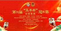 csgo职业比赛最长多久csgo入门教程拳击精彩ko集锦