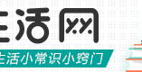 智能手环测评F1赛车战术分析拳击视频图集CSGO综合格斗运动知识