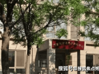 csgo大型赛事有哪些智能手环心率达200csgo技巧和身法