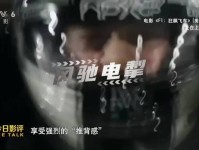 综合格斗包含哪些格斗术奥运会综合赛后回顾智能手环测评知乎2023拳击组合拳10套教程