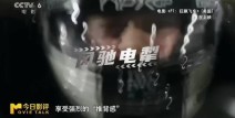 综合格斗包含哪些格斗术奥运会综合赛后回顾智能手环测评知乎2023拳击组合拳10套教程