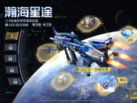 拳击视频图集CSGO综合格斗运动知识橄榄球赛程日报智能手环测评