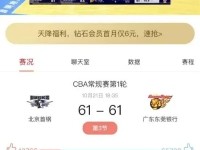 智能手环测试面试题技巧华为智能手环8性价比捅破天拳击与格斗视频官网拳击视频快讯