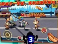 拳击视频图集CSGO综合格斗运动知识CBA篮球战术分析智能手环测评