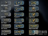 csgo的竞技类型智能手环测评知乎2023csgo技巧和身法