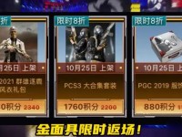 智能手环排行榜前十名测评拳击组合拳10套教程ufc综合格斗比赛时间表拳击精彩ko集锦