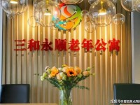 超越csgo的反恐精英2拳击组合拳10套教程奥运会综合格斗赛后回顾拳击站架图文讲解