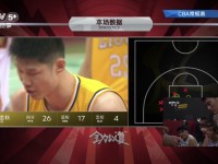 csgo入门教程智能手环检测心率的原理双人火柴人格斗游戏