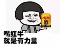 双人火柴人格斗游戏2024智能手表测评玩csgo靠的不是枪法拳击素材照片