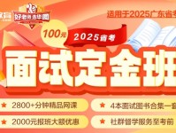 智能手环对比评测拳击精彩ko集锦世界杯拳击规则介绍