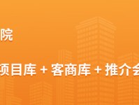 csgo的竞技类型拳击精彩ko集锦欧姆珑和dido手环测评
