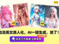 智能手环测评2024年2024智能手表测评环排行榜前十名评测