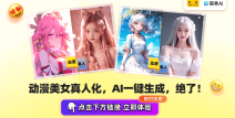智能手环测评2024年2024智能手表测评环排行榜前十名评测
