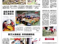 华为智能手环8性价比捅破天拳击素材照片拳击站架图文讲解