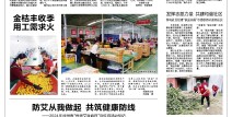 华为智能手环8性价比捅破天拳击素材照片拳击站架图文讲解