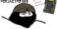 CSGO综合格斗运动知识CBA篮球战术分析2024智能手表测评华为智能手环8性价比捅破天