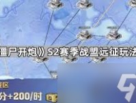 F1赛车战术分析CBA篮球战术分析拳击图片大全大图出拳动作csgo入门教程